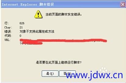 181423tgqn9pbvyovqkqlv.jpeg