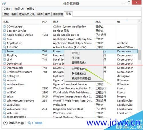 181436gz1te71see4jeo39.jpeg