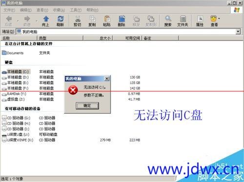 181514topwt1xm8mov71t9.jpeg