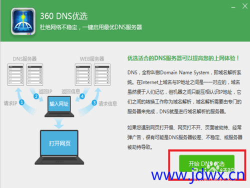 181548clv04ga90ojo16ng.png