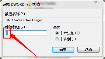 181701bbcrww6vw6dwshh6.png