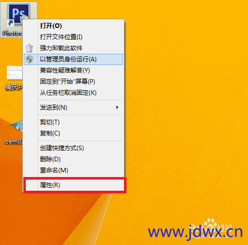 181748djw8vjw2dobdjhhh.png