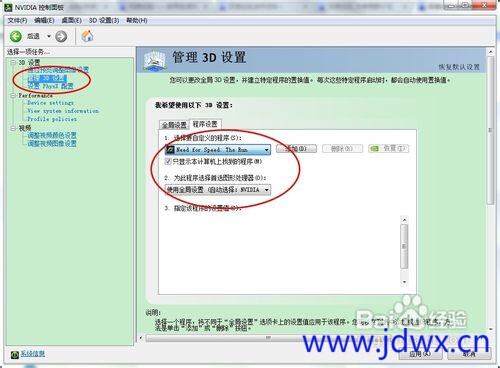 181825iry8ke9of9e8jj9j.jpeg