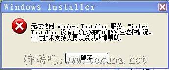182005dso9moko9m99siy4.jpeg