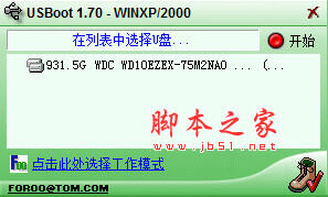 182104f6ri223jiy8148ux.jpeg