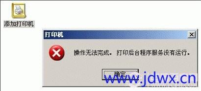 182328bsly383ysximuqvq.jpeg