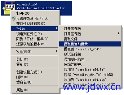 182353op6krso5hpxt5bsr.png