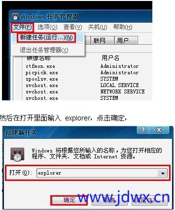 182354ox7c4j1j231k5x31.jpeg