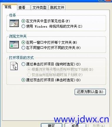 182354rfvbldzdzoc5dac3.jpeg