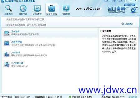 182354towo6xw58f88q5ss.jpeg