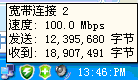 182504urqqpleyiiellyse.gif