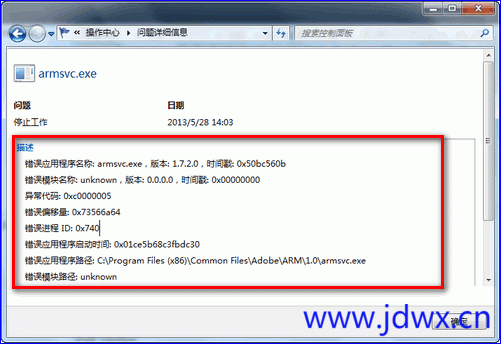 182509nqgywuubpku7pqua.gif