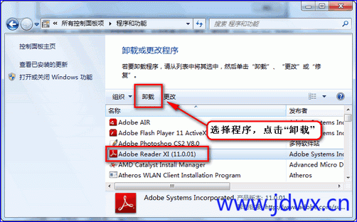 182510biki4nf0f2b9pnlc.gif