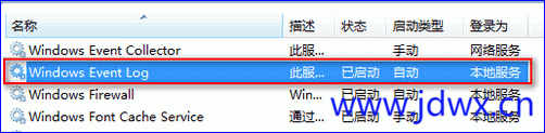 182510w6e8g6gdc9e4on5z.gif