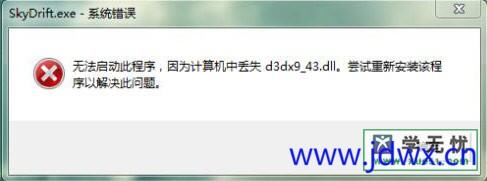 182514iwy8qwcwk5rttti5.jpeg
