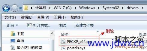 182519u1zf5rv77br6rd7w.jpeg