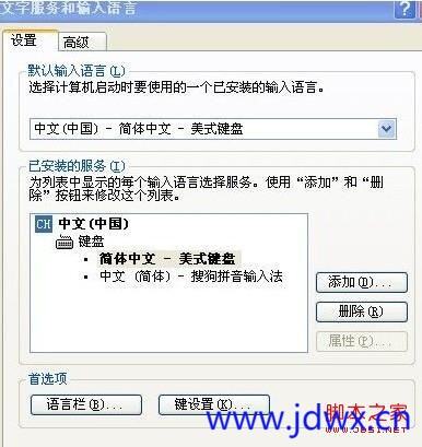 182535duk59w9cz5u90ehq.jpeg