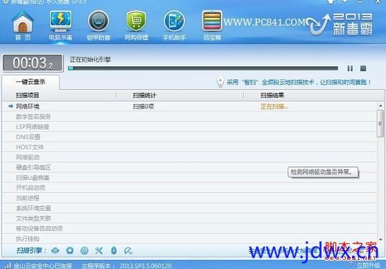 182542psgks2541fcf2gis.jpeg