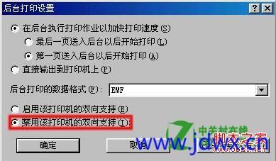 182605crf5rzl6zt6lut65.jpeg