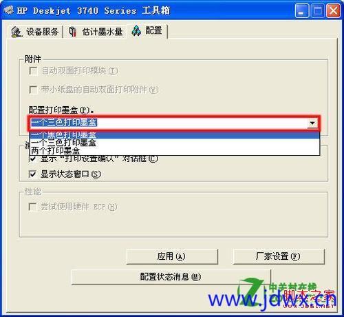 182606em2vst88792otwt7.jpeg