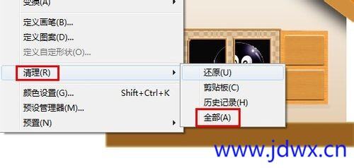 182608aro1hh424z7a6214.jpeg
