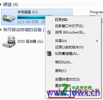 182622vr2qafh2crp0cquh.jpeg