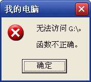 182624xmbljmgxmnm8pgwp.jpeg