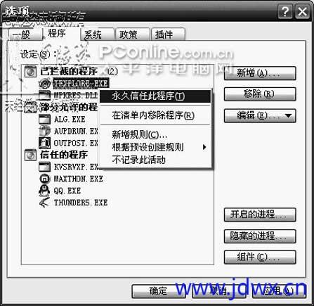 182629ef95iahd9blp66n8.jpeg