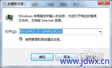 182656ar3shqsbfjjet3pc.jpeg
