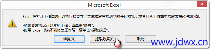 182742tf962wx3ffwsfxp8.png