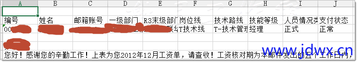182743tq51m2rm0kk38q20.png