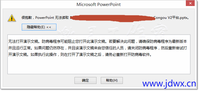 182743uuhum3zz4nhmvu57.png