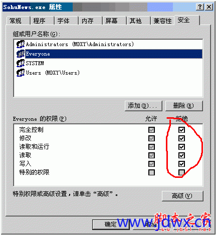182744v4hc4vz7pjhfh4pd.gif
