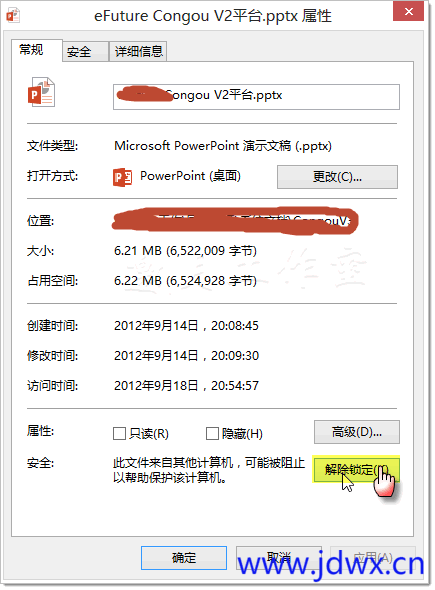 182744xgd4lgn45inl8ded.png