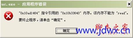 182756vf4xofxfadiiwl0g.jpeg