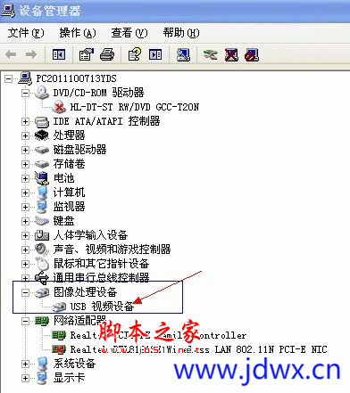 184225cphvwxut1z9bu1d8.gif