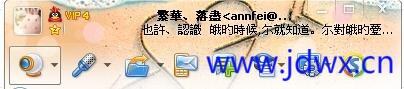 184226v8oqmzeo8mv8ajq3.jpeg