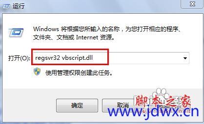184237whwqssh1e10etehs.jpeg