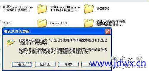 184316bckn56k3nn6l9mvx.jpeg