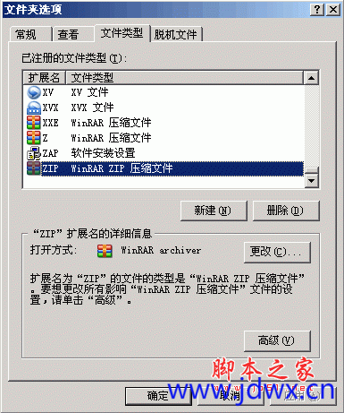 184345t06j7ihyz9rh5hs5.gif