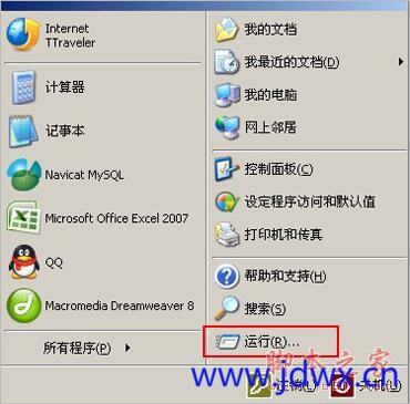 184359l14wxmbwh9vwa0x6.jpeg
