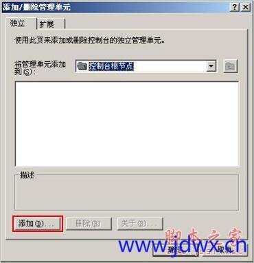 184400zvwbw34xiqawa3xv.jpeg