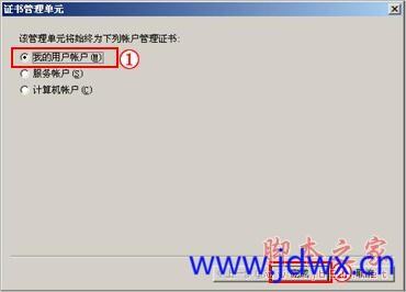 184401snam8mdo8phlao7m.jpeg