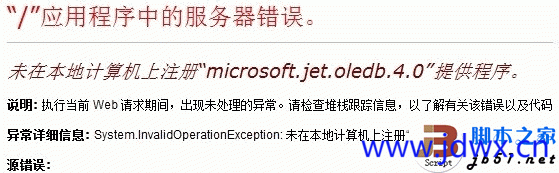 184436jy42b3obmam7a8yd.gif
