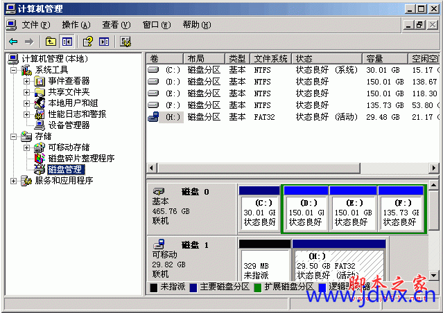 184437dek4avqvi249nam0.gif