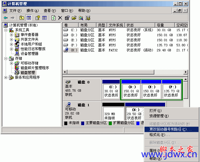 184437w2o0ej1o0lvln2n1.gif