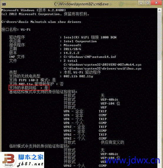 184528knu6n08yumcabmjn.gif