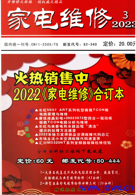 110719ax4t629vvyxwntnv.png