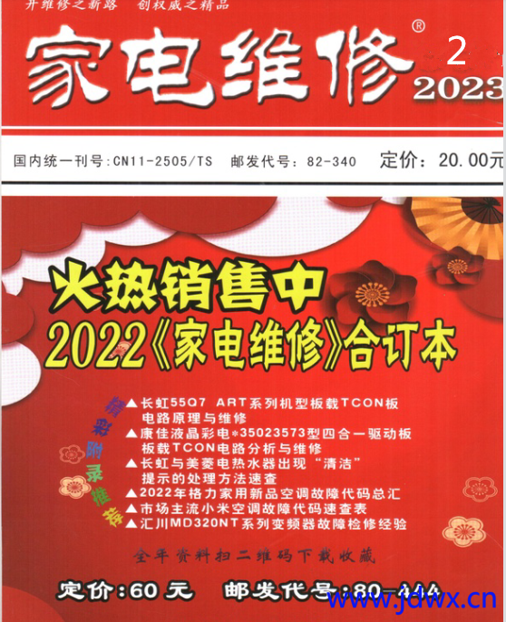 110251jzoj6jyvevc8qxet.png