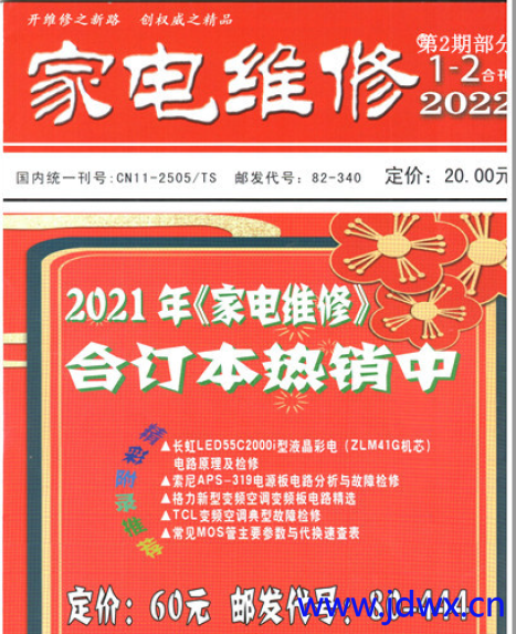 111448ulfyz1qa714r6ro6.png